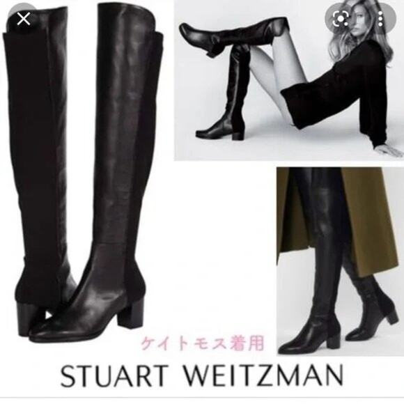 Stuart Weitzman Gillian 60 Over The Knee Leather Boot Size 38.5 / US 8 - Picture 1 of 12